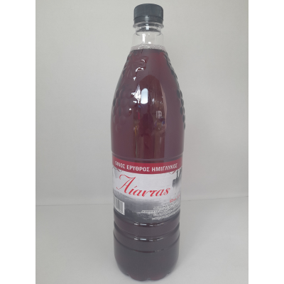 ΟΙΝΟΣ ΡΟΖΕ ΞΗΡΟΣ 1,5 LIT