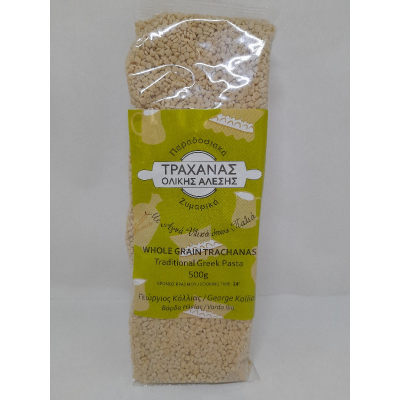 ΤΡΑΧΑΝΑΣ ΟΛΙΚΗΣ ΑΛΕΣΗΣ 500γρ