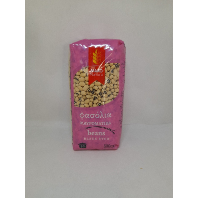 ΦΑΣΟΛΙΑ ΜΑΥΡΟΜΑΤΙΚΑ 500γρ