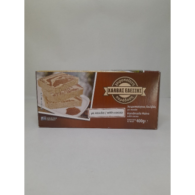 ΧΑΛΒΑΣ ΕΔΔΕΣΑΣ ΚΑΚΑΟ 400γρ.