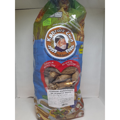 ΝΤΑΚΑΚΙ ΧΑΡΟΥΠΙΟΥ (Με μειωμένο αλάτι) 1.500γρ.