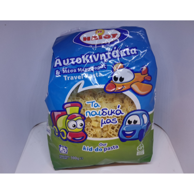 ΠΑΙΔΙΚΑ ΖΥΜΑΡΙΚΑ - ΑΥΤΟΚΙΝΙΤΑΚΙΑ & ΜΕΣΑ ΜΕΤΑΦΟΡΑΣ 500γρ.