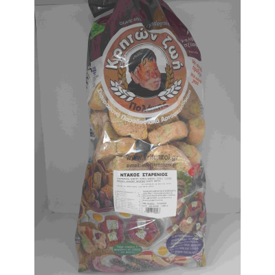 ΝΤΑΚΟΣ ΣΤΑΡΕΝΙΟ 1,680γρ